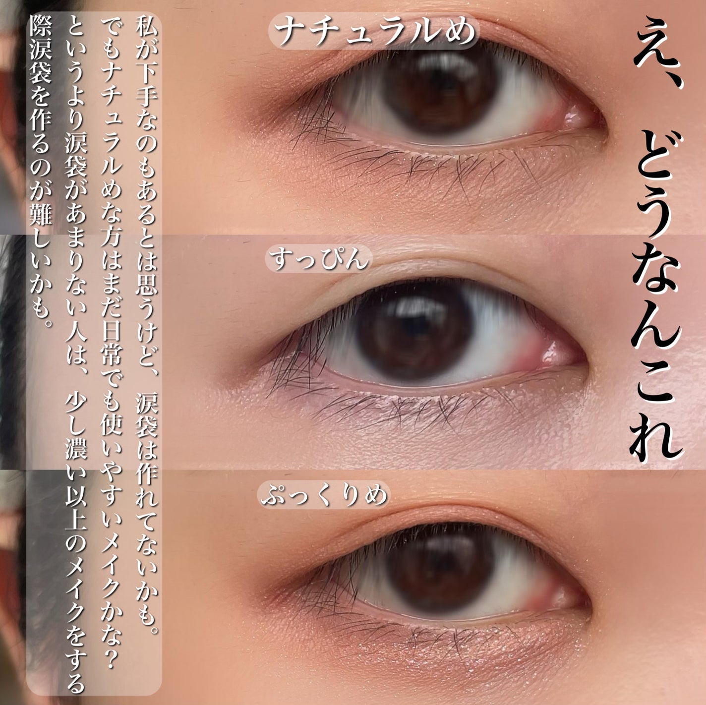 コンシーラーペンシル/BLING GLOW/ペンシルコンシーラーを使ったクチコミ(7枚目)