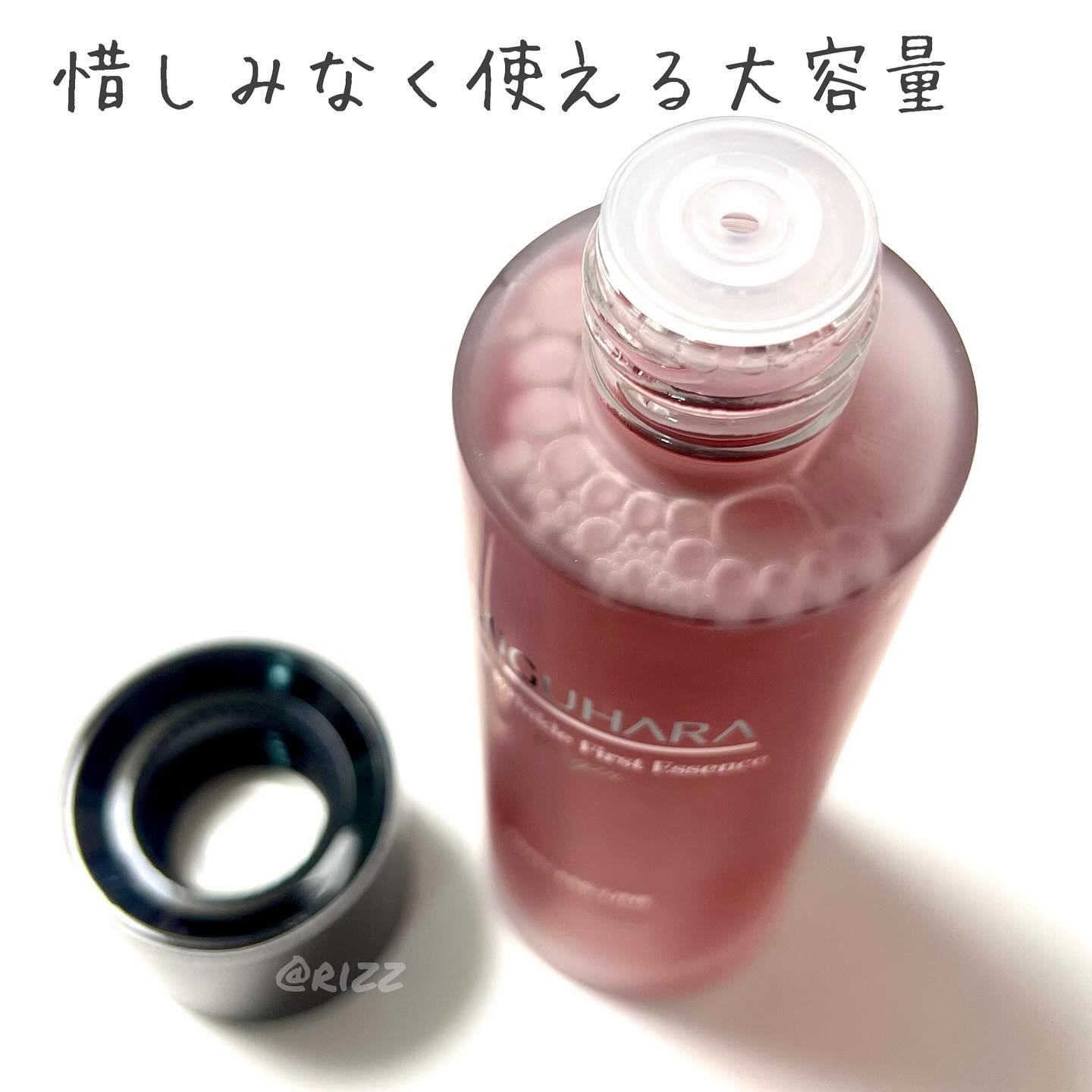 アンチリンクルエフェクトアンプルオリジン/MIGUHARA/美容液を使ったクチコミ（2枚目）