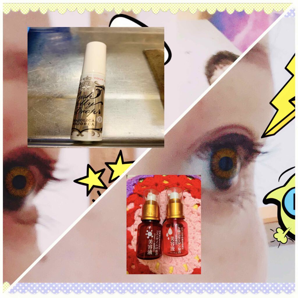 自己紹介/雑談/その他を使ったクチコミ（1枚目）