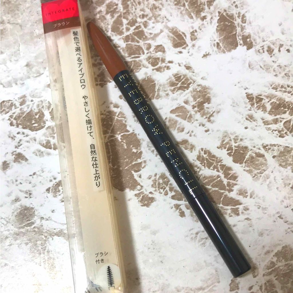 アイブローペンシルN/インテグレート/アイブロウペンシルを使ったクチコミ(1枚目)