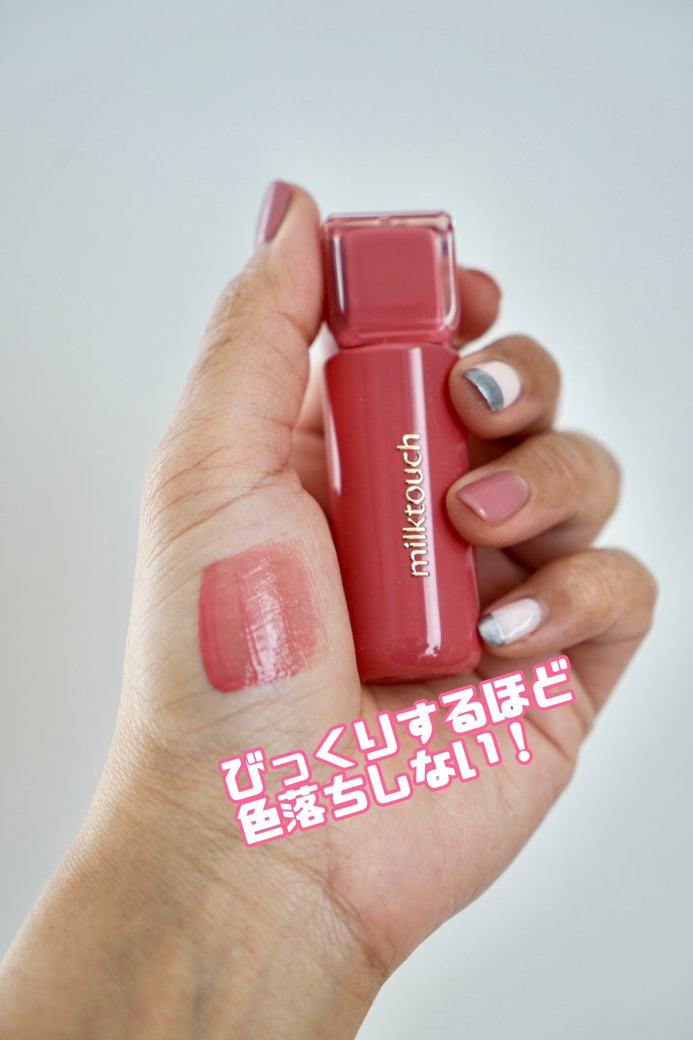 クリーミータッチライナー/キャンメイク/ジェルアイライナーを使ったクチコミ(5枚目)