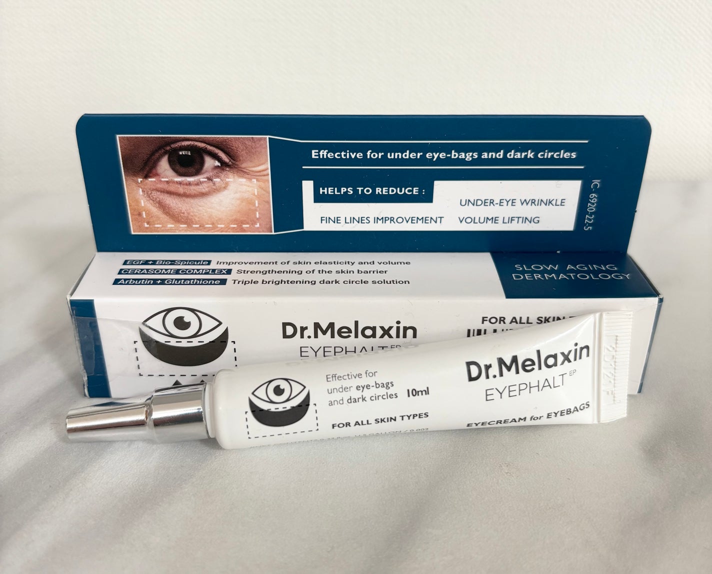 アイファルトアイバッククリーム/Dr.Melaxin/アイケア・アイクリームを使ったクチコミ(2枚目)