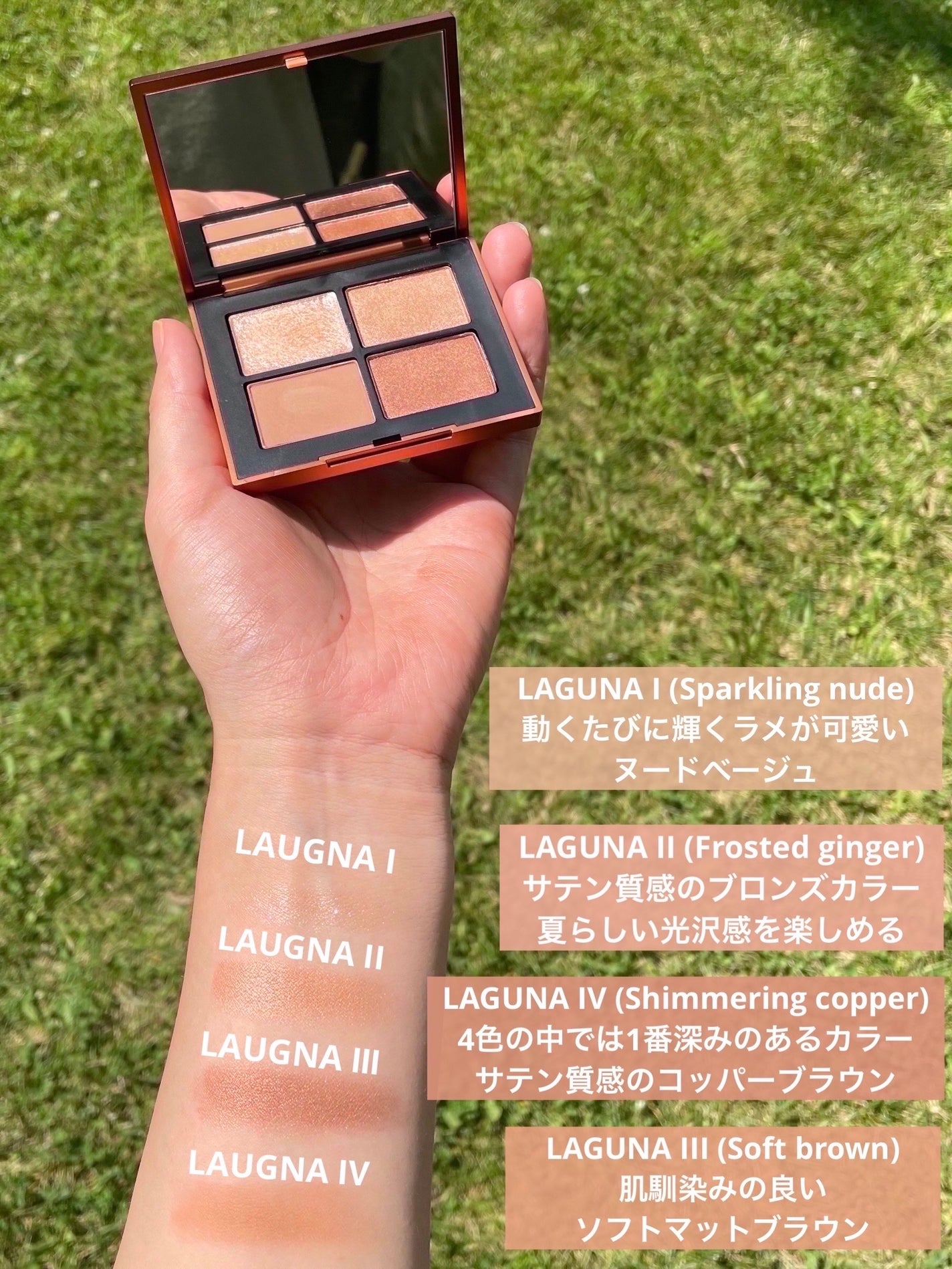 クワッドアイシャドー/NARS/アイシャドウパレットを使ったクチコミ(2枚目)