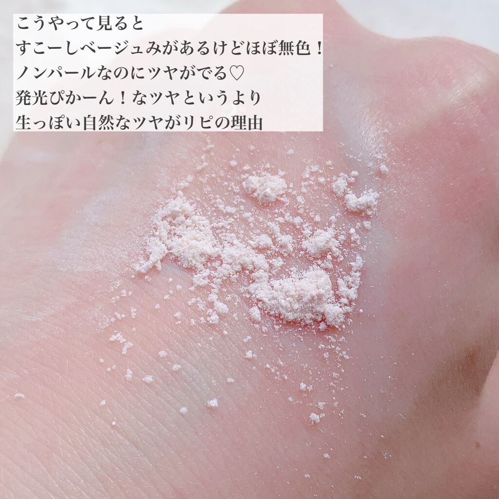 フェイスパウダー/DECORTÉ/ルースパウダーを使ったクチコミ(4枚目)