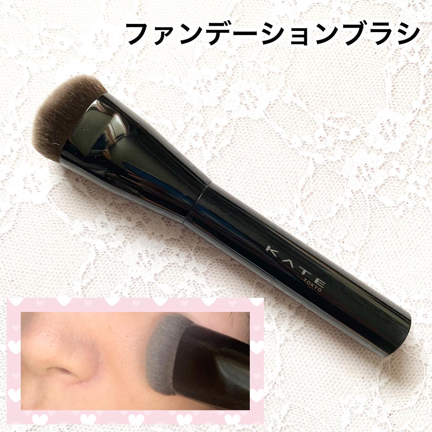 アイシャドウブラシ/KATE/メイクブラシを使ったクチコミ（2枚目）