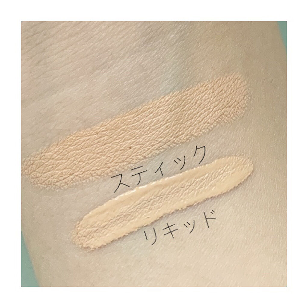 カバーパーフェクション アイディールコンシーラー デュオ/the SAEM/スティックコンシーラーを使ったクチコミ（2枚目）