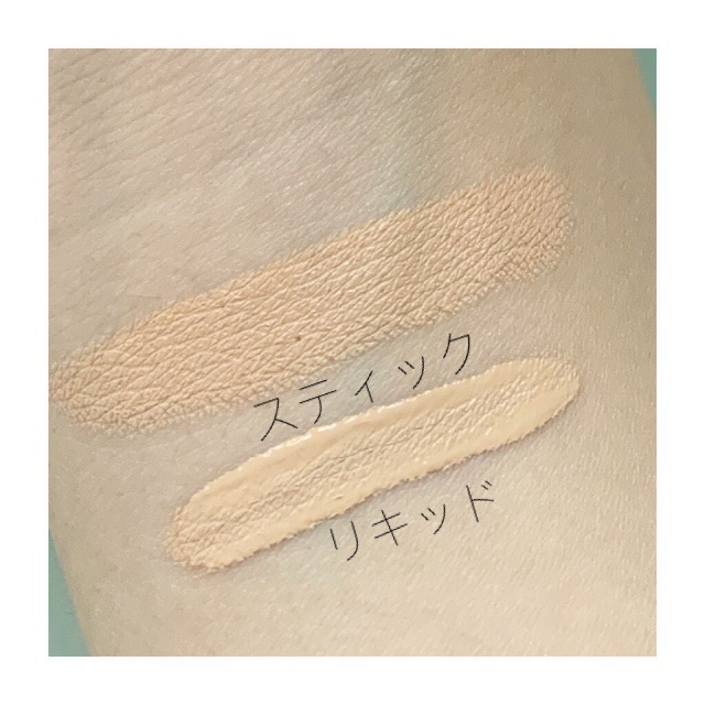 カバーパーフェクション アイディールコンシーラー デュオ/the SAEM/スティックコンシーラーを使ったクチコミ(2枚目)