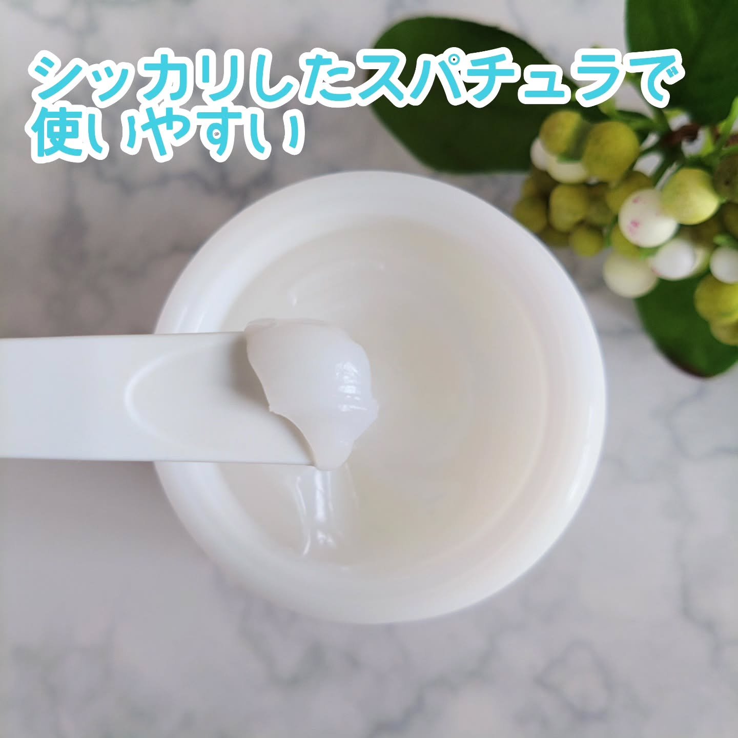 ザモイスチャーバリアDマルチバーム/Dr.G/フェイスバームを使ったクチコミ（2枚目）