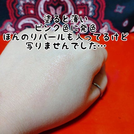 ディオール アディクト リップ グロウ/Dior/リップバームを使ったクチコミ(5枚目)