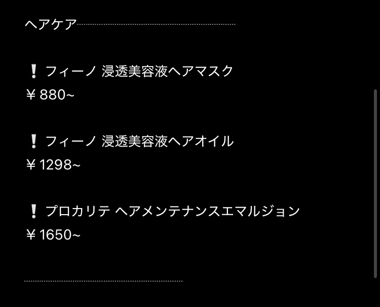 クリアリニュー洗顔料/ダヴ/洗顔フォームを使ったクチコミ（3枚目）