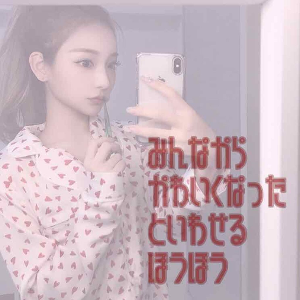 プレミア敏感肌用 Lディスポ 眉そり用/シック/シェーバーを使ったクチコミ(1枚目)