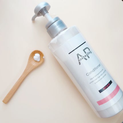 試してみた】朝日禾玲 シャンプー/コンディショナー REPAIR 試してみた】朝日禾玲 シャンプー/コンディショナー REPAIR