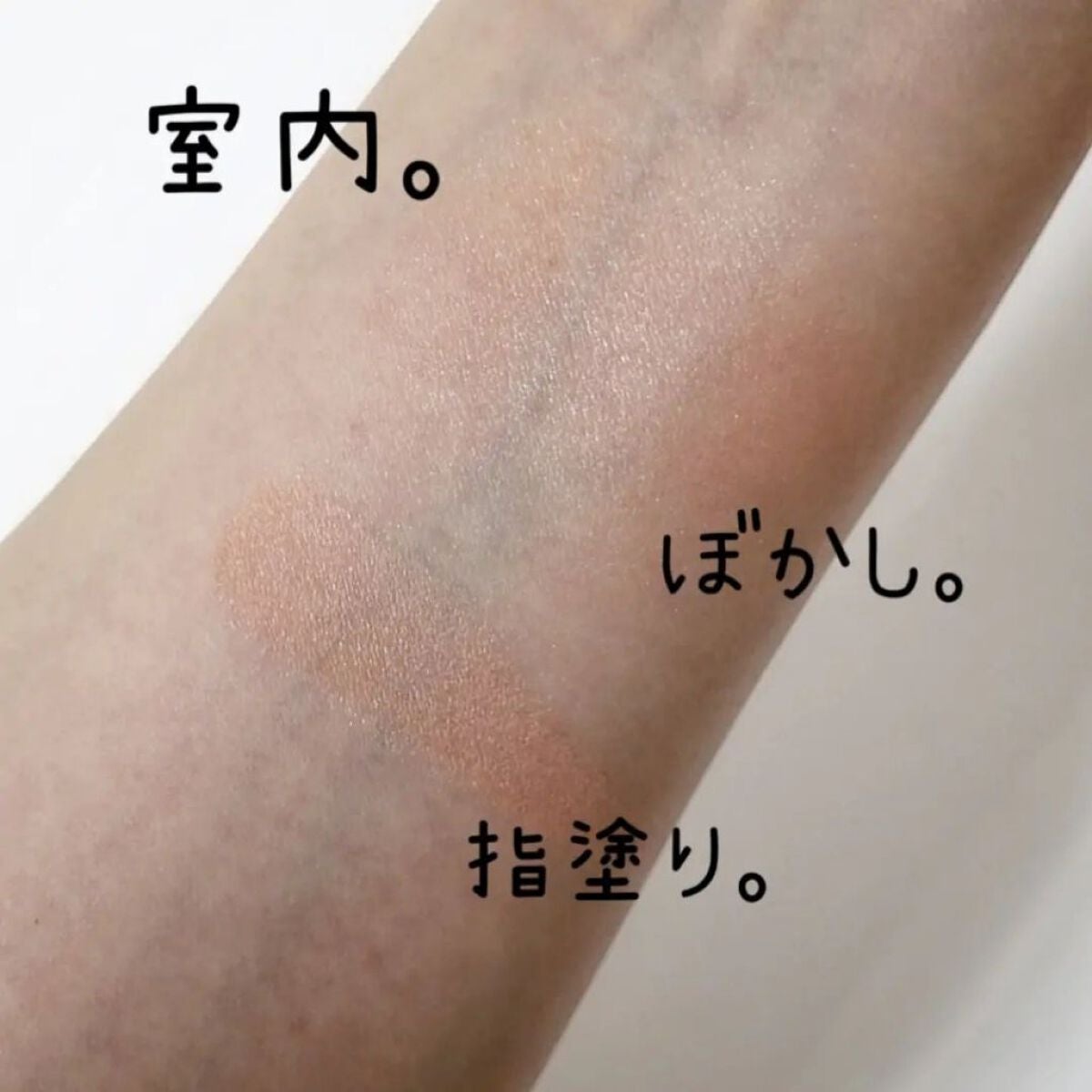 ブラッシュ カラー インフュージョン/ローラ メルシエ/パウダーチークを使ったクチコミ(5枚目)