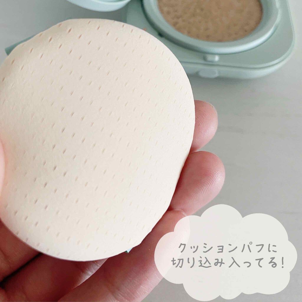 ネオクッション マット/LANEIGE/クッションファンデーションを使ったクチコミ(2枚目)