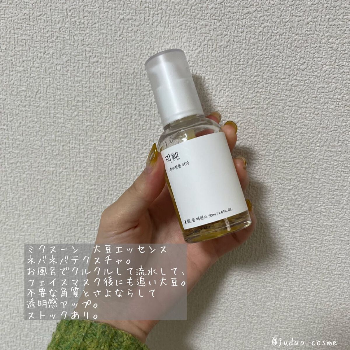 シェルグロウハイライター/HOLIKA HOLIKA/パウダーハイライトを使ったクチコミ（3枚目）