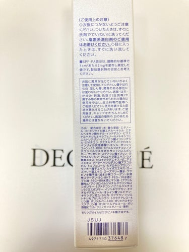 DECORTÉ サンシェルター マルチ プロテクション ウォーターレジスタントのクチコミ「話題になっていたので購入してみました。

出した感じはかためなのに塗るとサラッと系という不思議.....」（3枚目）