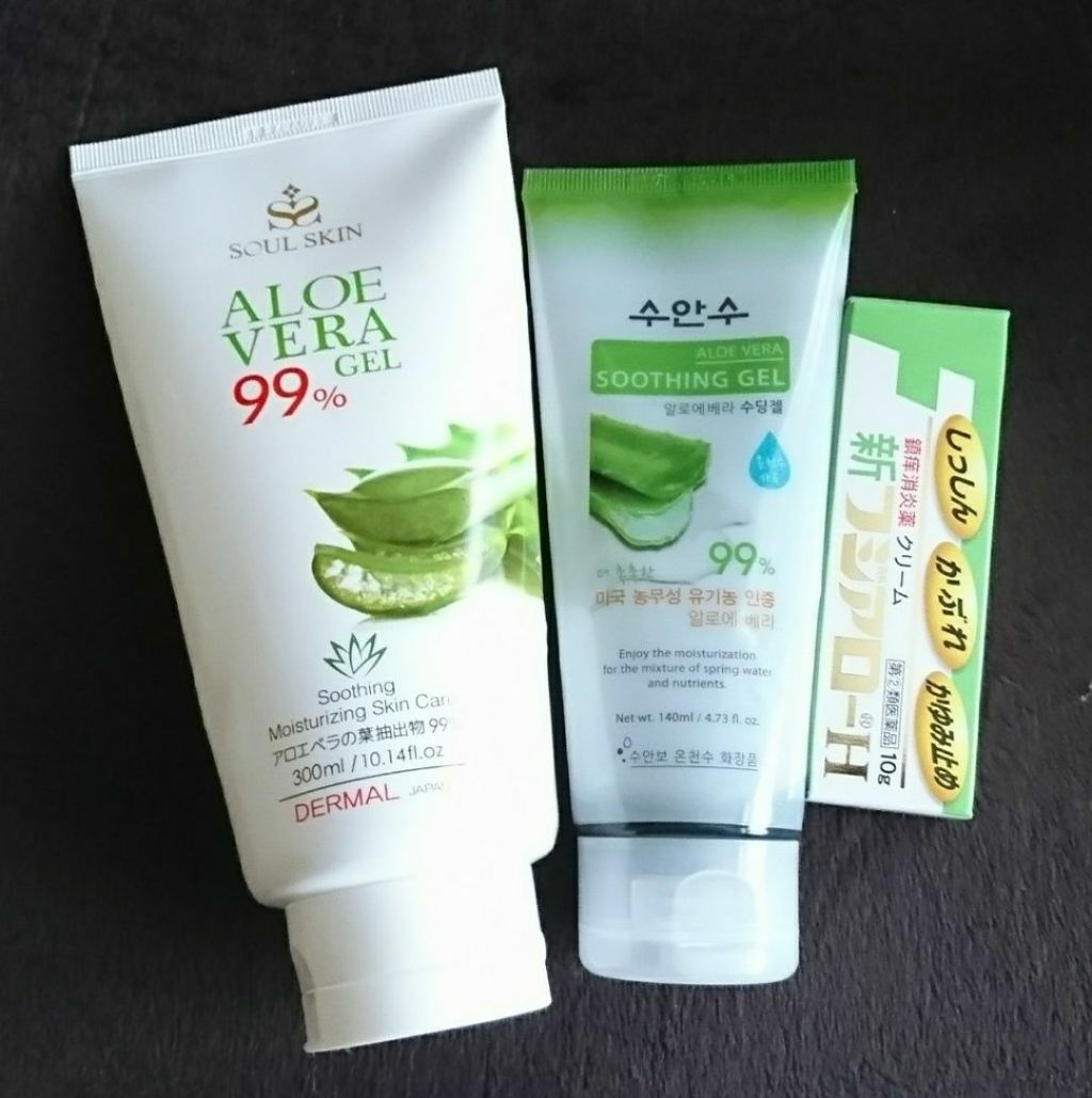 アロエベラゲル 99%/Dermal/その他スキンケアを使ったクチコミ(2枚目)