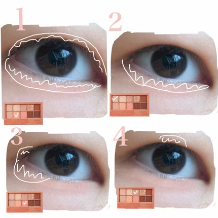 プロ アイ パレット/CLIO/アイシャドウパレットを使ったクチコミ(2枚目)