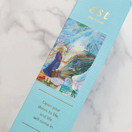 エスト ザ ローション/est/化粧水を使ったクチコミ(4枚目)