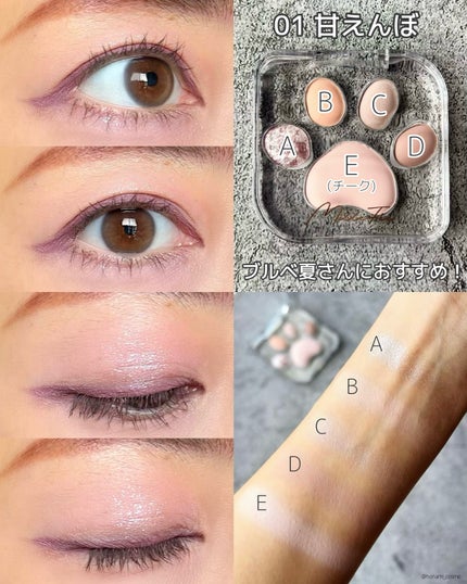 ノーズ&アイブロウパウダー/CEZANNE/パウダーアイブロウを使ったクチコミ(6枚目)