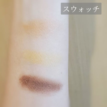 パーツリサイズシャドウ YL-1 キャメルイエロー/KATE/アイシャドウパレットの画像