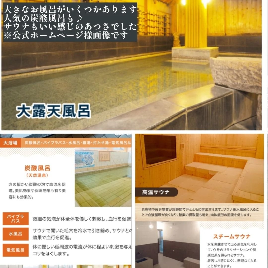 くうたろ on LIPS 「@koronanoyu.handa様にお邪魔してきました🙇♀..」(2枚目)