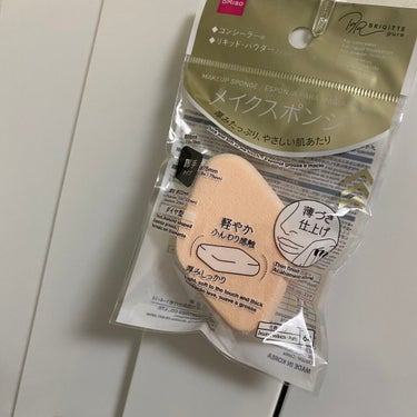 DAISO メイクスポンジ 厚手 ダイヤ型のクチコミ「☀️DAISO
☀️メイクスポンジ
☀️100円
☀️コンシーラー、リキッド、パウダーファンデ.....」（2枚目）