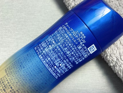 ニベアUV ディープ プロテクト&ケア ジェル/ニベア/日焼け止めジェルを使ったクチコミ(4枚目)