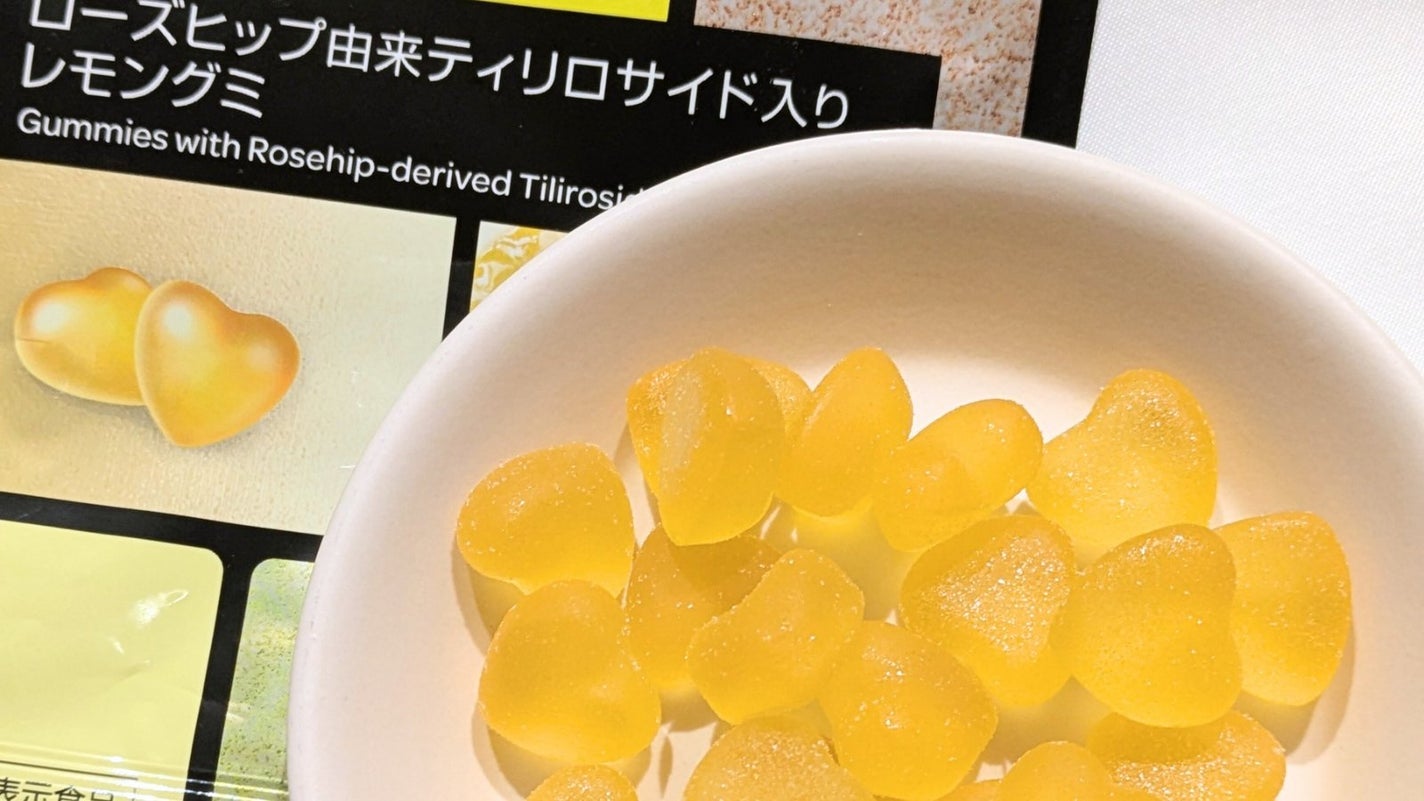 GABA入りグミ/ボウドルチェ/その他を使ったクチコミ(3枚目)