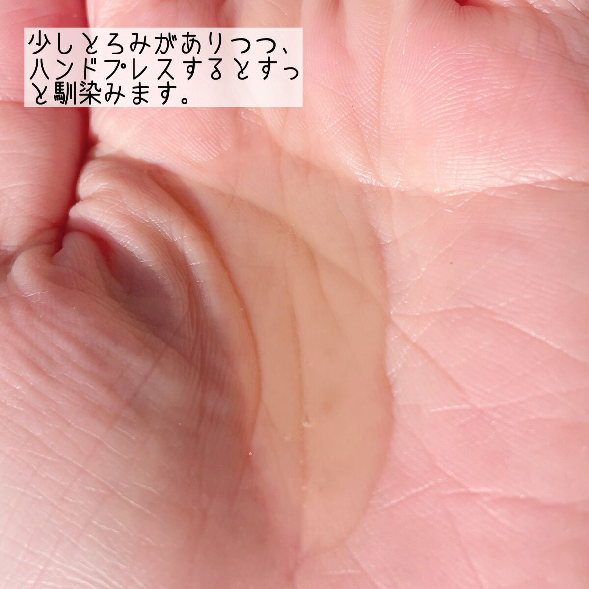 RXザ・ビタミンC23セラム/COSRX/美容液を使ったクチコミ（3枚目）