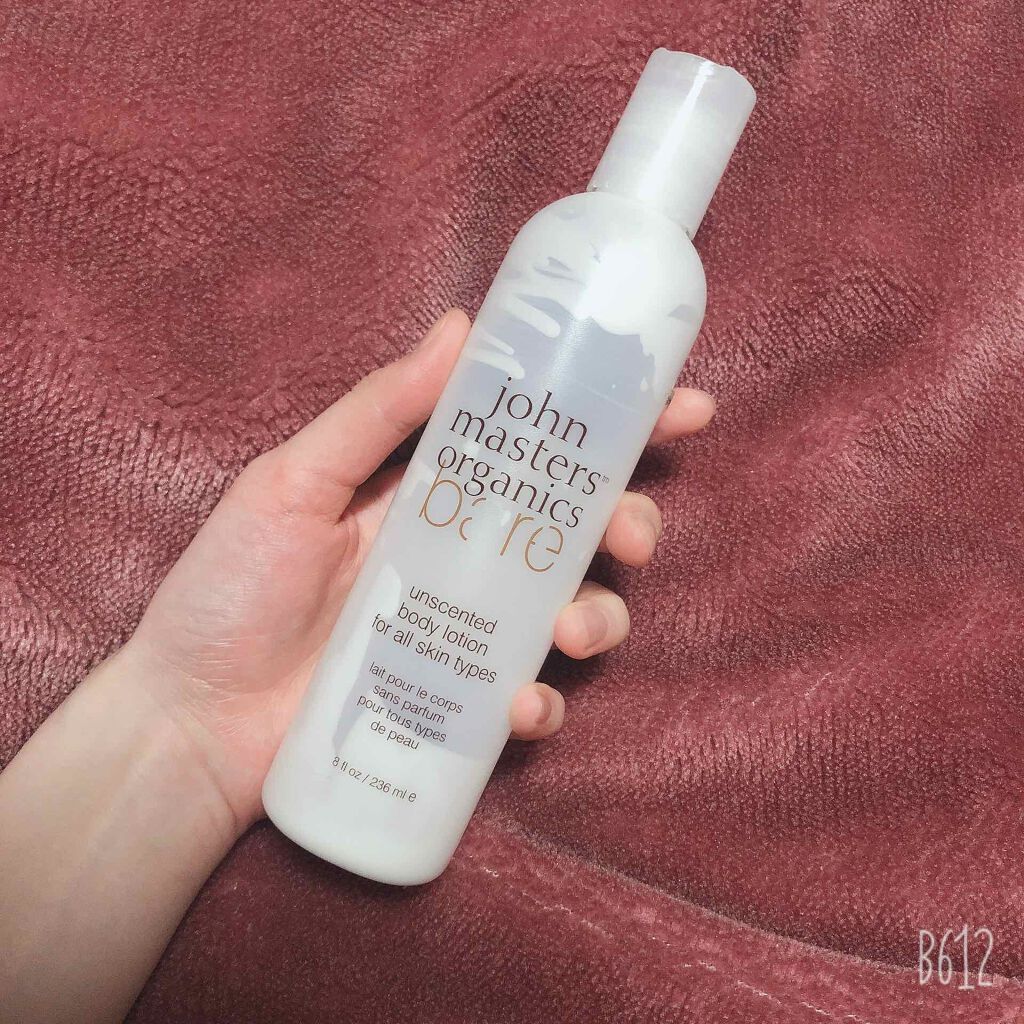 ベア ボディローション/john masters organics/ボディローションを使ったクチコミ（1枚目）