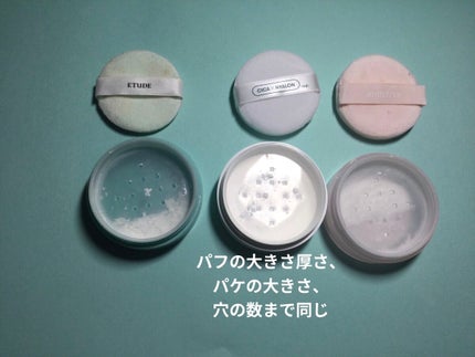 ノーセバム ミネラルパウダー N 2022年限定パッケージ/innisfree/ルースパウダーの画像