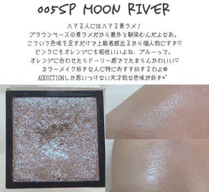 アディクション ザ アイシャドウ スパークル/ADDICTION/単色アイシャドウを使ったクチコミ(4枚目)