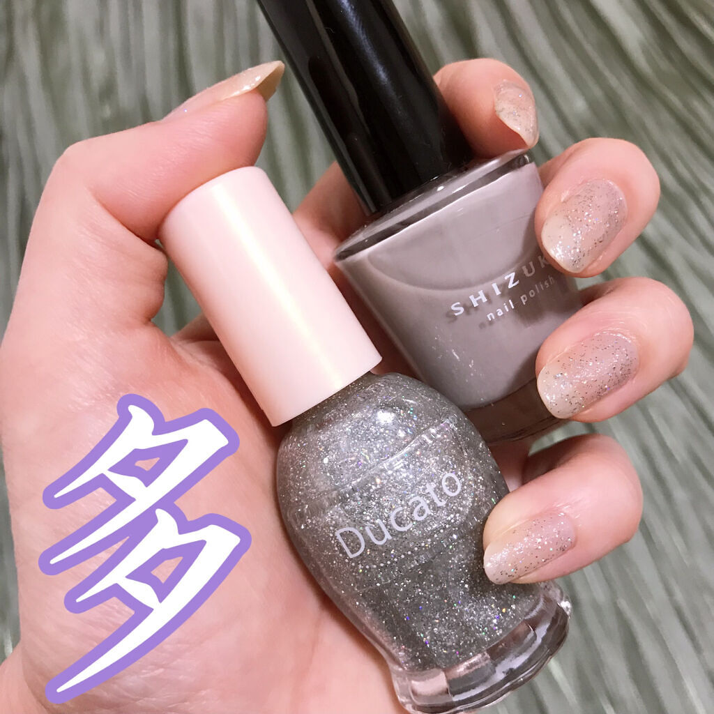 ナチュラルネイルカラーN 102 シェイクイットオフ！/デュカート/マニキュアを使ったクチコミ（1枚目）