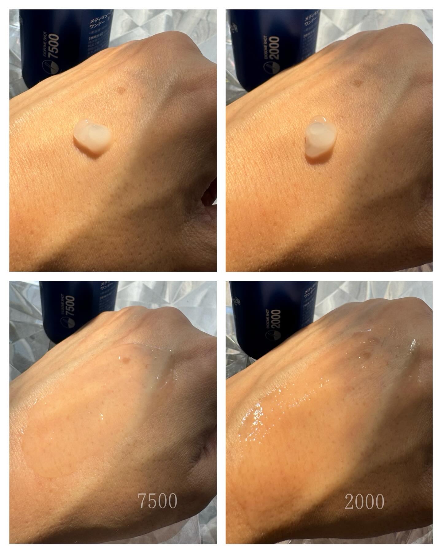 ゼロ1DAYエクソソームショット2000/MEDICUBE/美容液を使ったクチコミ（2枚目）