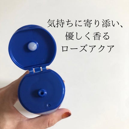 トリートメントミルク(ブライトニング) しっとり/アクアレーベル/乳液を使ったクチコミ(2枚目)