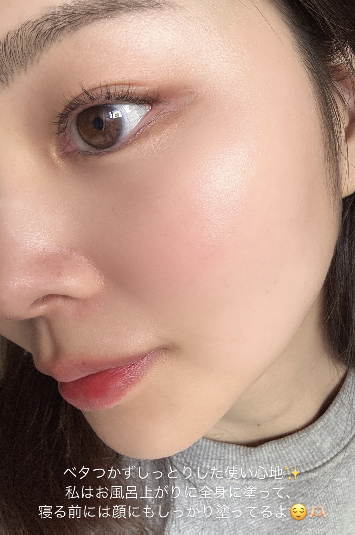 ベビー・アトクリーム/モンディエス/ボディクリームを使ったクチコミ（3枚目）