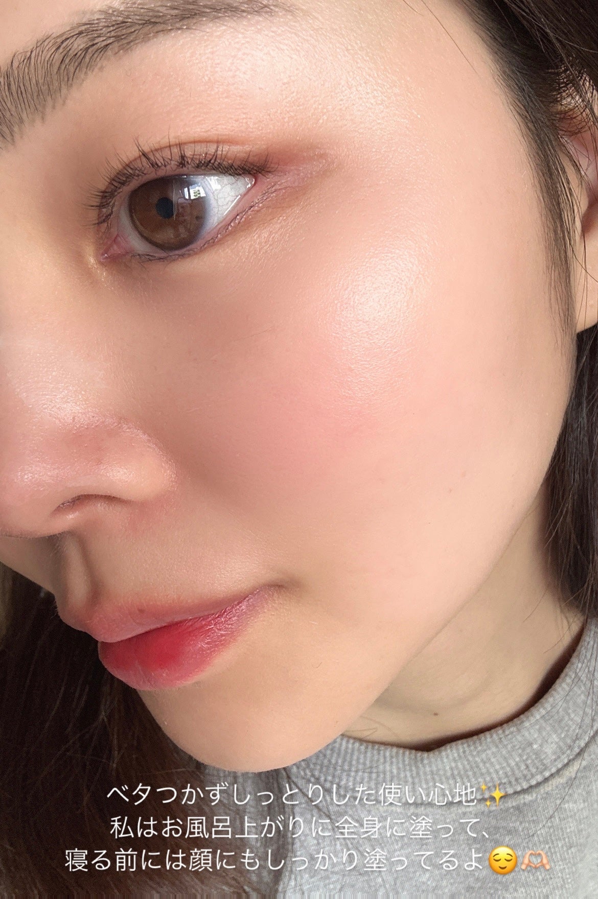 ベビー・アトクリーム/モンディエス/ボディクリームを使ったクチコミ(3枚目)