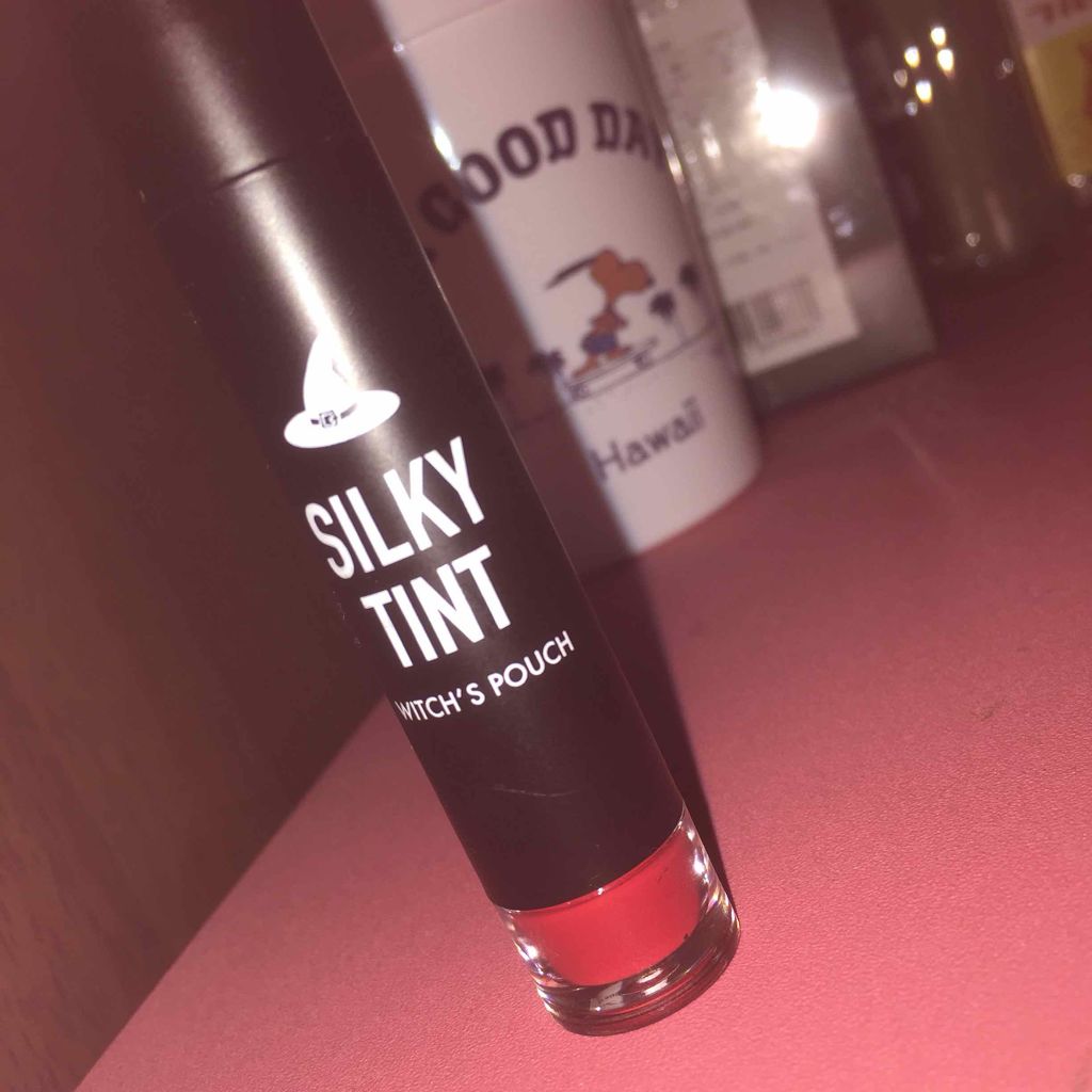 シルキーティント/Witch's Pouch/リップティントを使ったクチコミ（2枚目）