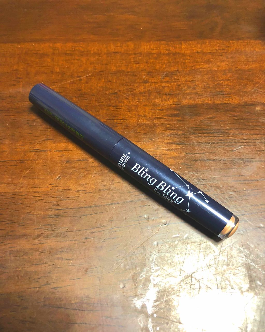 キラキラ アイシャドウ/ETUDE/スティックアイシャドウを使ったクチコミ(1枚目)