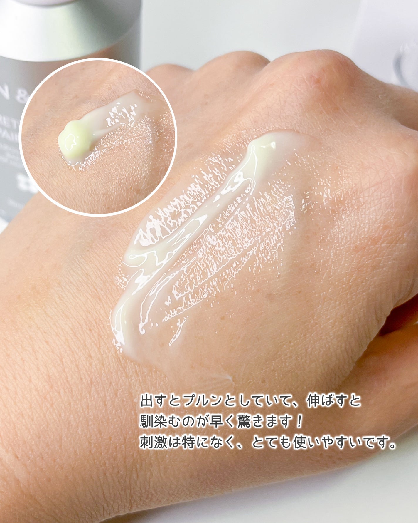 ヴィーガンリポソームレチノールセラム/SKIN&LAB/美容液を使ったクチコミ(5枚目)