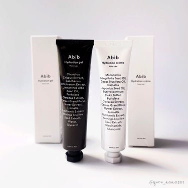 HYDRATION GEL WATER TUBE/Abib /フェイスクリームを使ったクチコミ（1枚目）