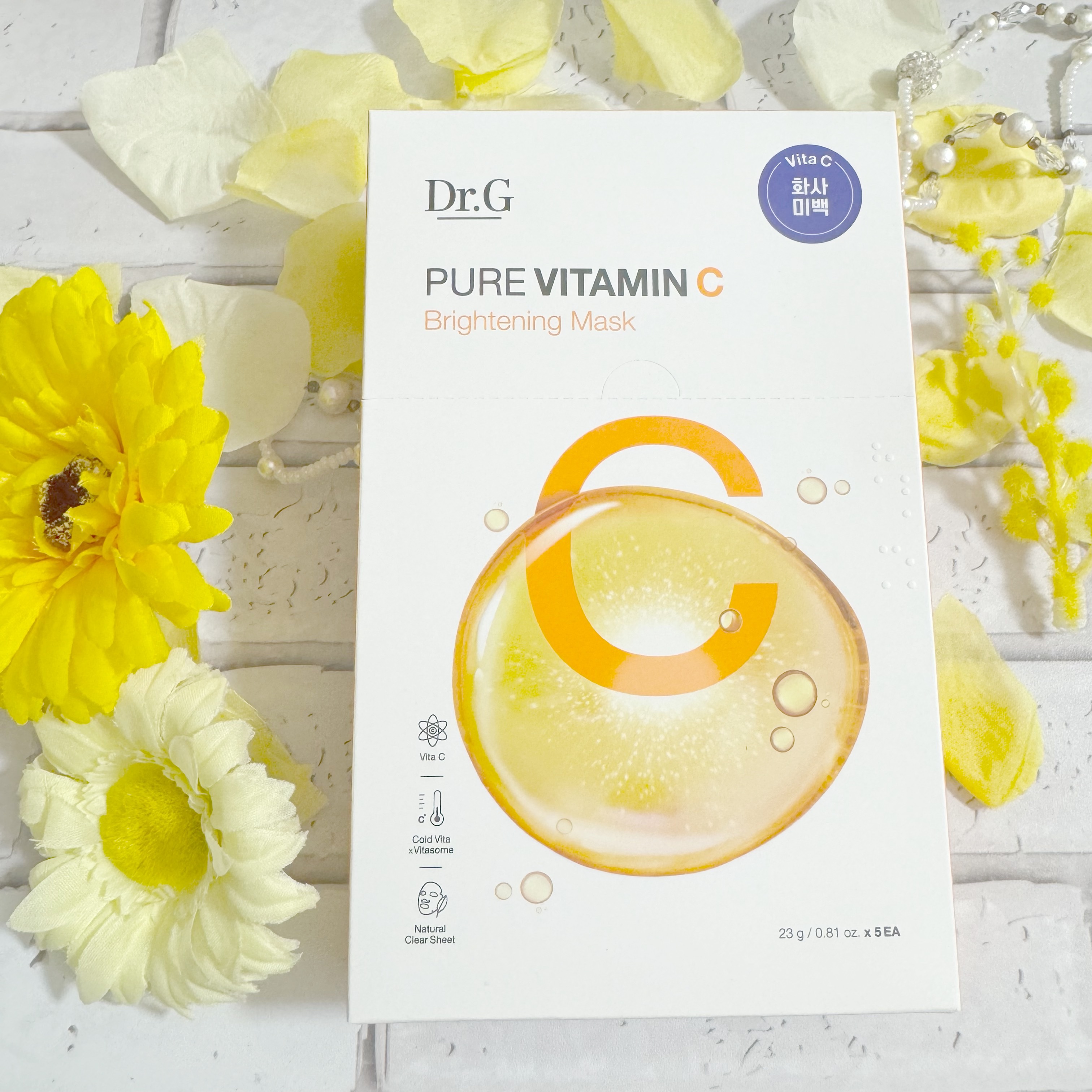 ドクタージー ピュア ビタミンC ブライトニングマスク/Dr.G/シートマスク・パックを使ったクチコミ（2枚目）