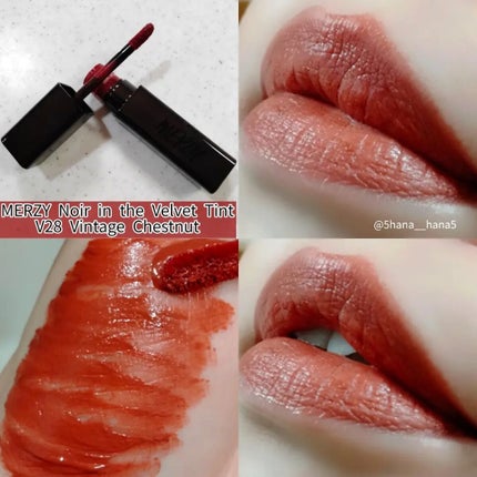 ノワール イン ザ ベルベットティント/MERZY/リップティントを使ったクチコミ(2枚目)