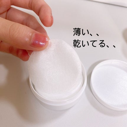 LJ ネイルリムーバーシート/LOUJENE/除光液を使ったクチコミ(4枚目)