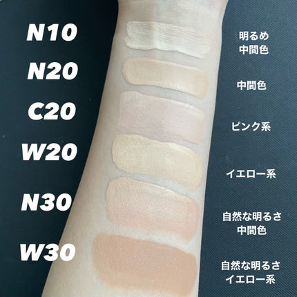 SPステイ ルミマット リキッド ファンデーション/MAYBELLINE NEW YORK/リキッドファンデーションを使ったクチコミ(3枚目)