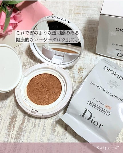 ディオール スノー UV シールド クッション/Dior/クッションファンデーションを使ったクチコミ(5枚目)