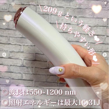 shinasaka 脱毛器 光美容器/shinasaka/家庭用脱毛器を使ったクチコミ（1枚目）