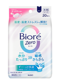 ビオレビオレZero シート やさしいせっけんの香り