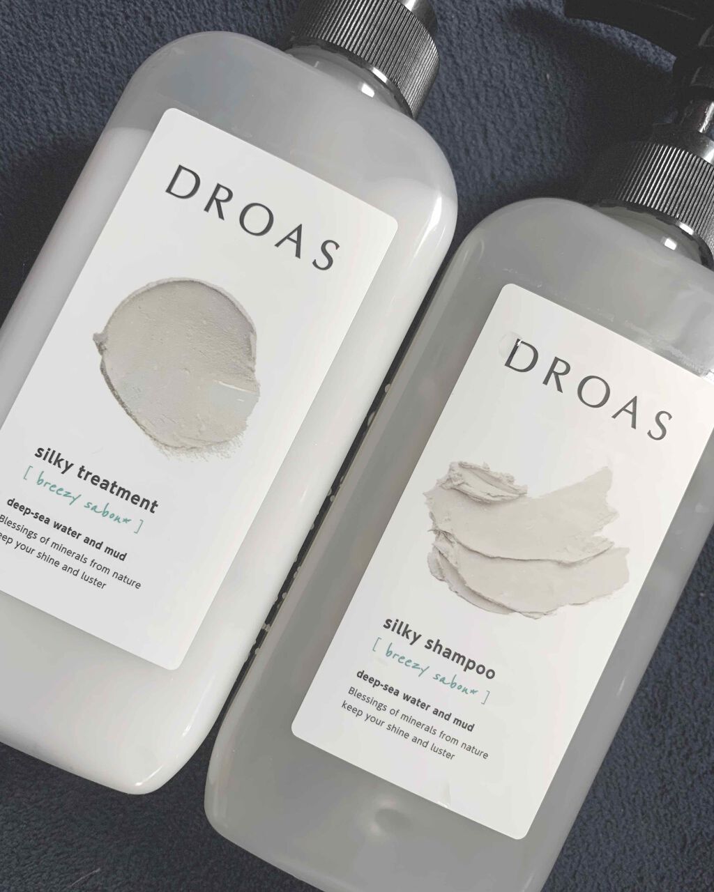 シルキーシャンプー／トリートメント/DROAS/市販シャンプーを使ったクチコミ（1枚目）